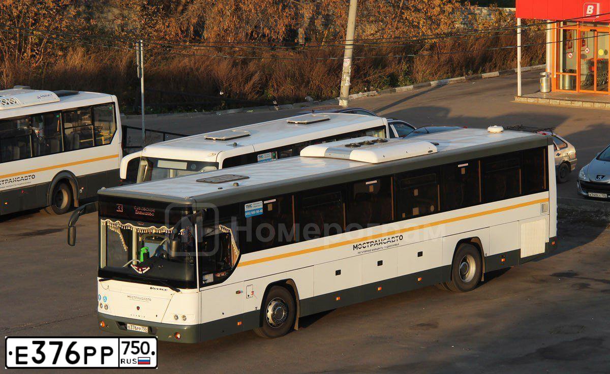 Фото автомобиля LIAZ 5256, 2018 — госномер Е376РР750. Цвет: БЕЛЫЙ ЖЕЛТЫЙ СЕРЫЙ