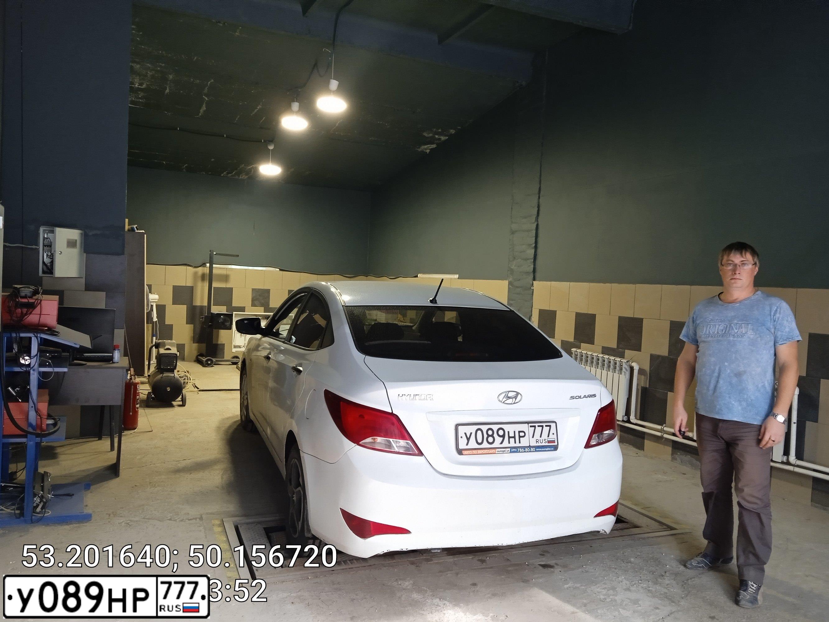 Фото автомобиля HYUNDAI SOLARIS, 2015 — госномер Е365УВ763. Цвет: Белый