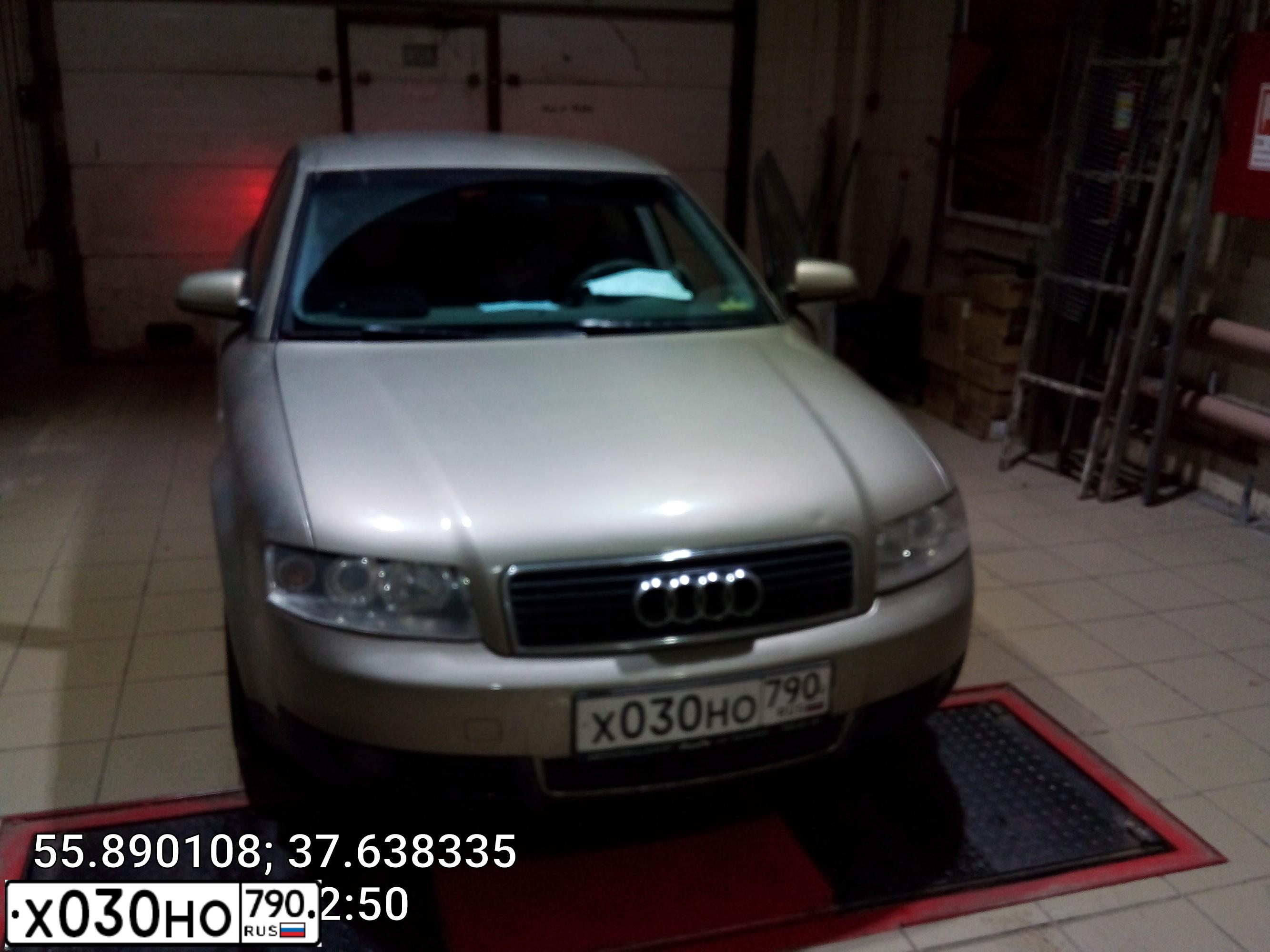 Фото автомобиля AUDI A4, 2001 — госномер М086СТ67. Цвет: КОРИЧНЕВЫЙ (БЕЖЕВЫЙ)
