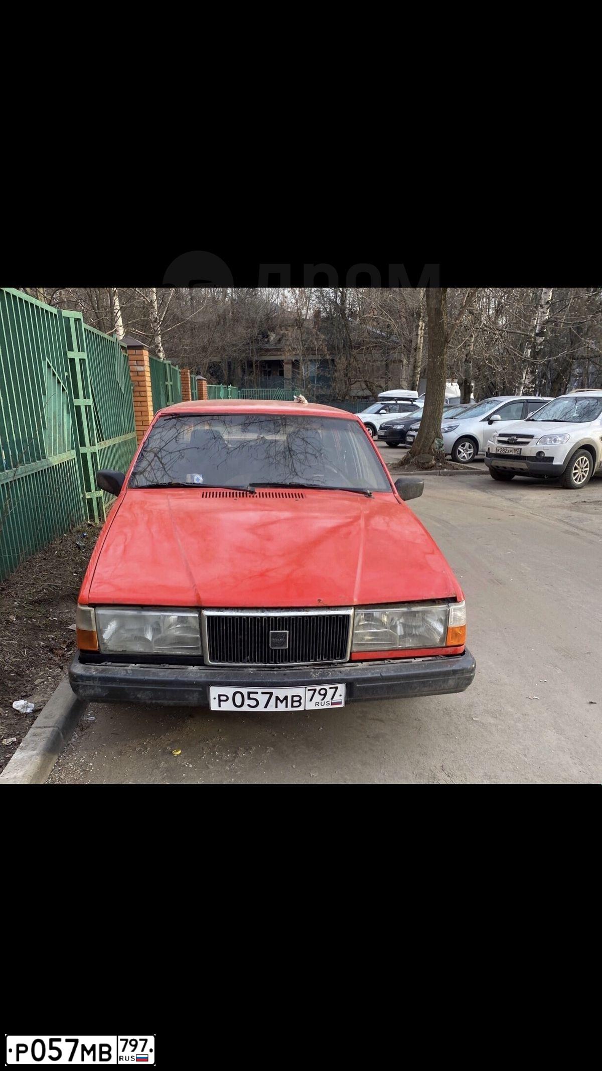 Фото автомобиля VOLVO 900-SERIE, 1992 — госномер Р057МВ797. Цвет: КРАСНЫЙ