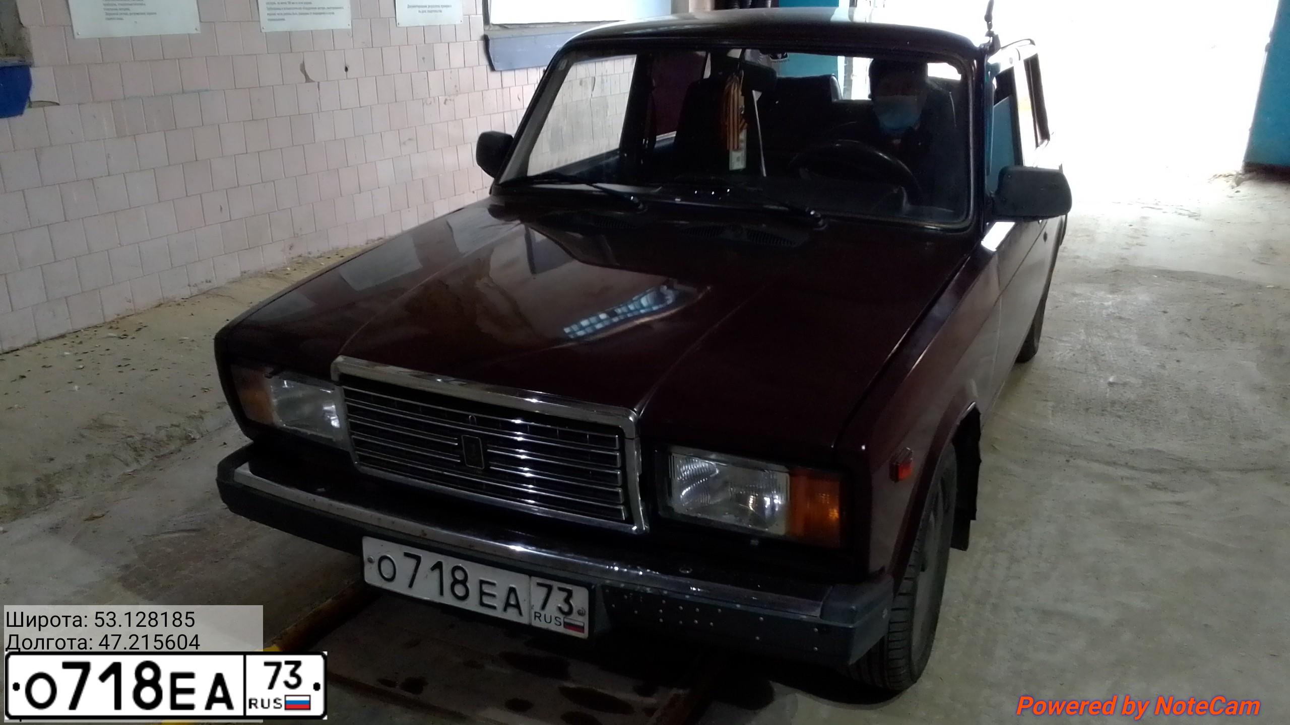 Фото автомобиля LADA 2107, 2007 — госномер Н078СМ73. Цвет: ТЕМНО-ВИШНЕВЫЙ