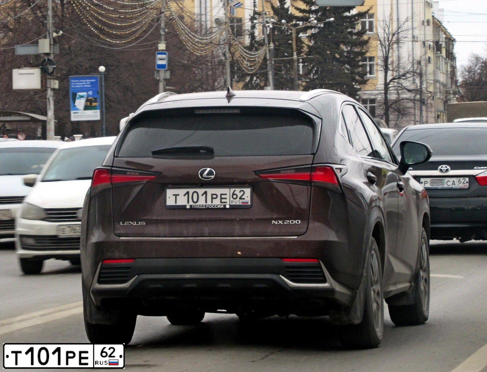 Фото автомобиля MAZDA CX-5, 2011 — госномер А549АК750. Цвет: голубой
