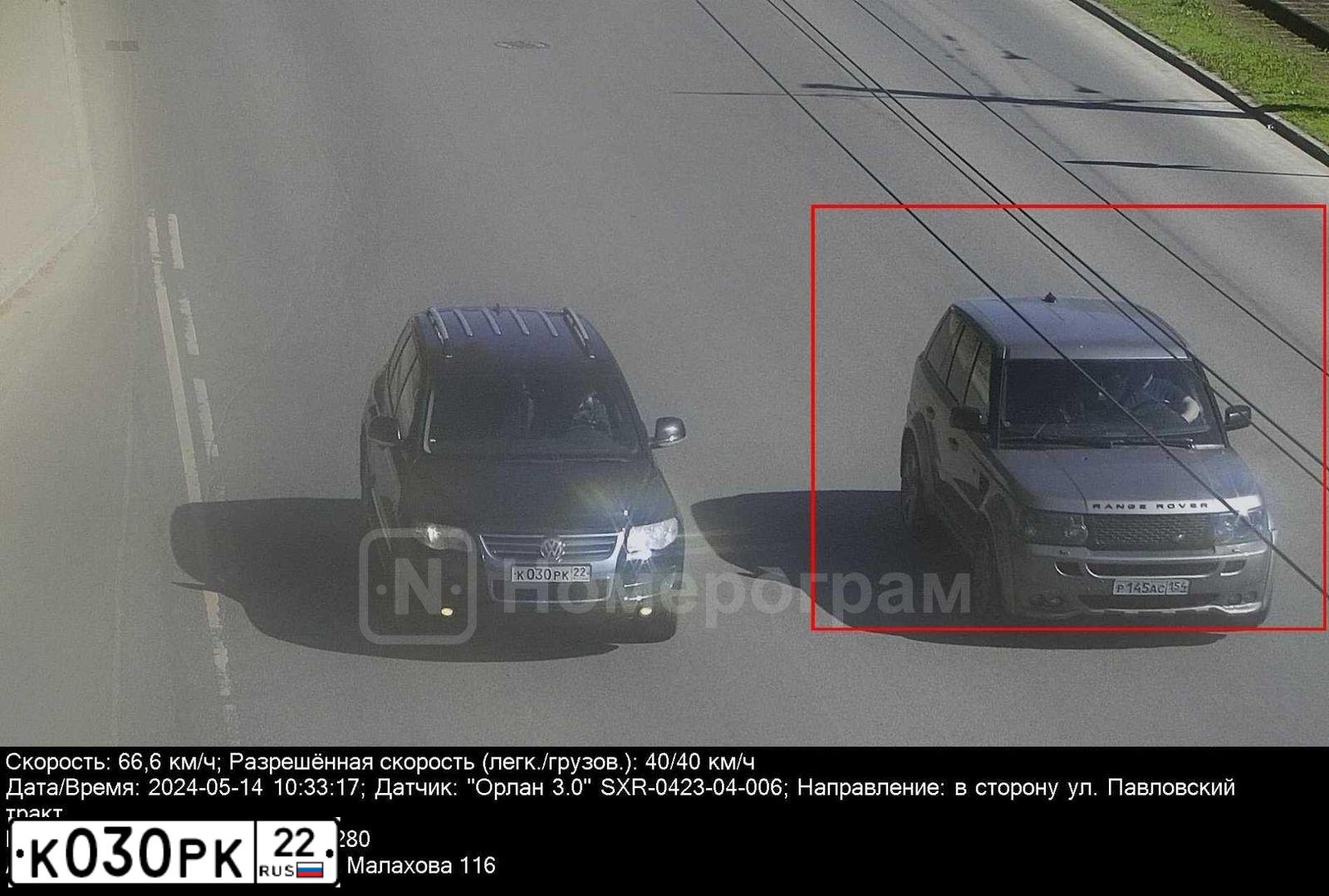 Фото автомобиля VOLKSWAGEN TOUAREG, 2008 — госномер К030РК22. Цвет: ЧЕРНЫЙ