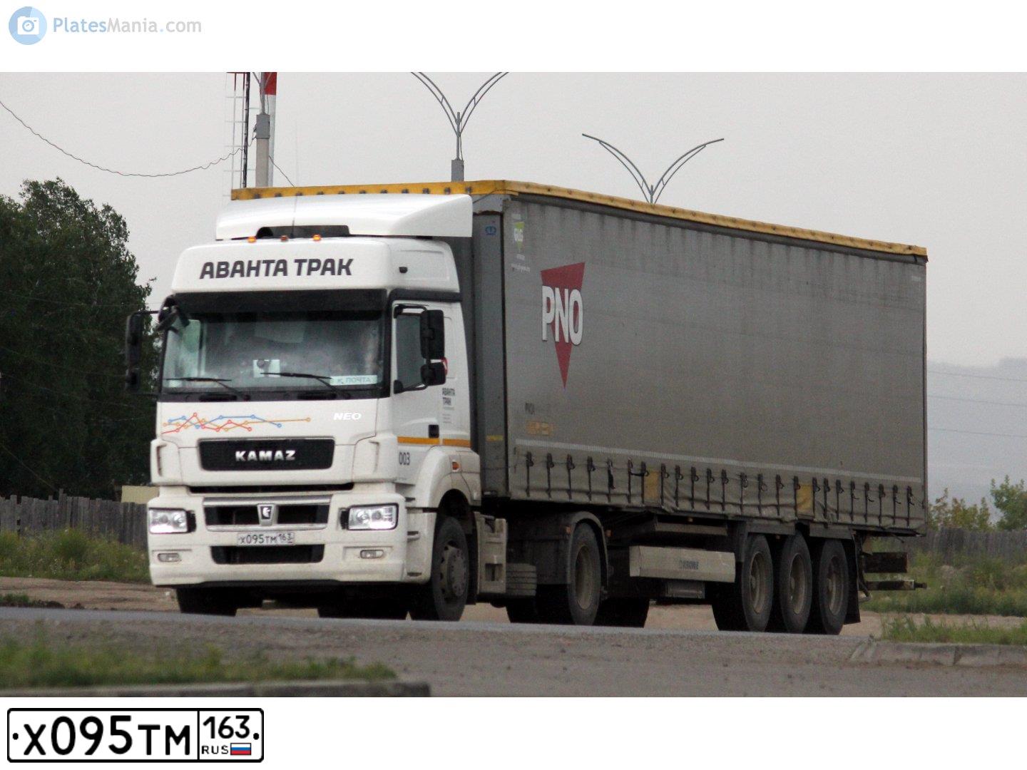 Фото автомобиля KAMAZ 5490 /4X2/, 2017 — госномер У718ВН797. Цвет: Белый
