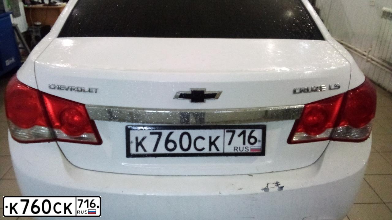 Фото автомобиля CHEVROLET CRUZE, 2012 — госномер Н107НМ750. Цвет: Белый