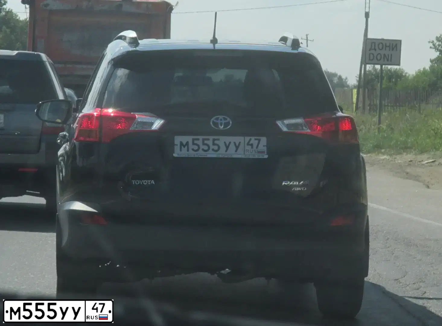 Фото автомобиля TOYOTA RAV4, 2013 — госномер В645УО178. Цвет: ЧЕРНЫЙ