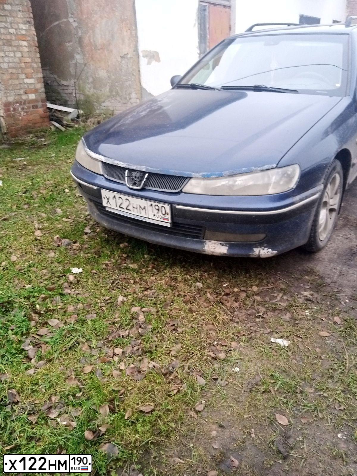 Фото автомобиля PEUGEOT 406, 2003 — госномер Х122НМ190. Цвет: ТЕМНО-СИНИЙ