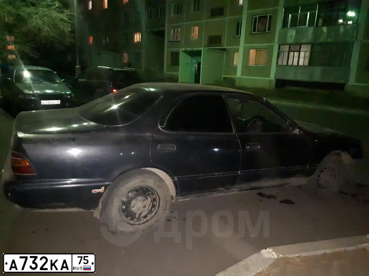 Фото автомобиля UAZ 3741, 2002 — госномер А732КА75. Цвет: МНОГОЦВЕТНЫЙ