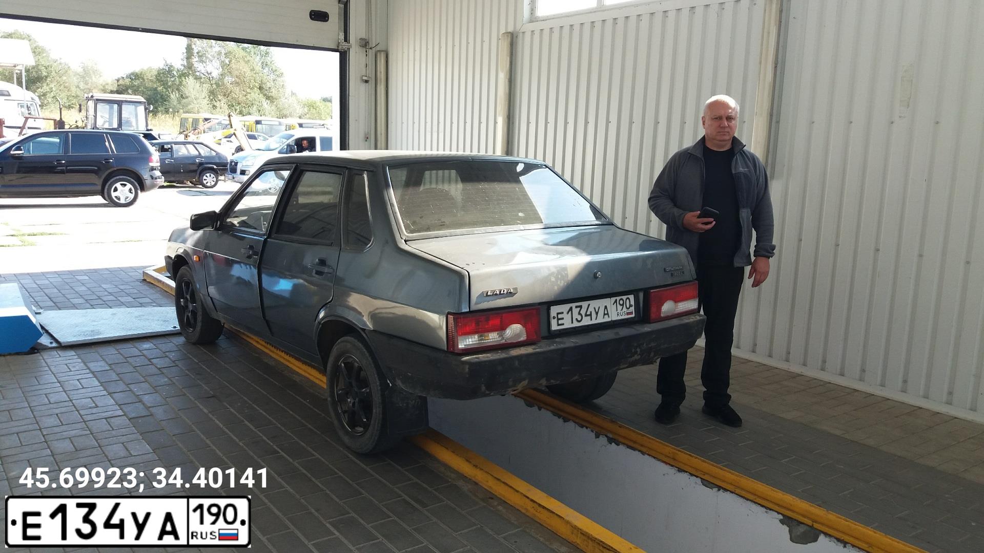 Фото автомобиля LADA 2109 SAMARA, 2001 — госномер Т897ОЕ97. Цвет: СЕРЫЙ ТЕМНЫЙ