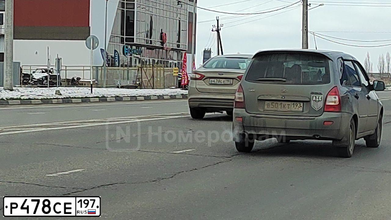 Фото автомобиля CHEVROLET EPICA, 2011 — госномер К695ХТ164. Цвет: Белый