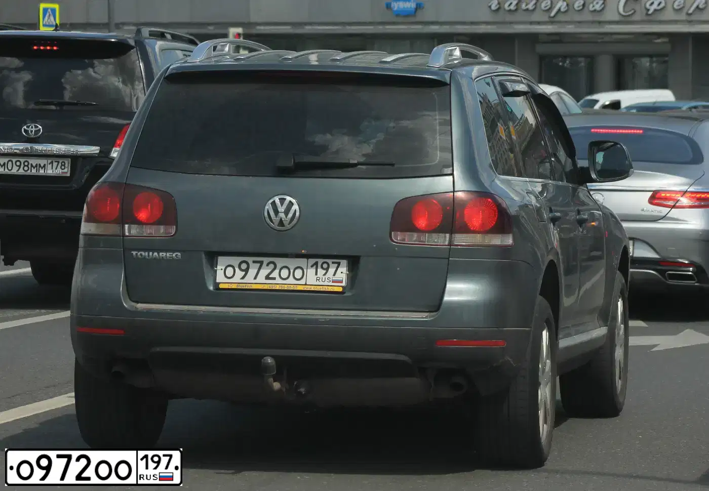 Фото автомобиля VOLKSWAGEN TOUAREG, 2007 — госномер Х273УР790. Цвет: СЕРО-СИНИЙ