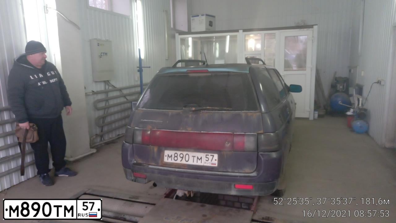 Фото автомобиля LADA 2111, 2002 — госномер М890ТМ57. Цвет: СЕРЕБРИСТЫЙ ТЕМНО-ФИОЛЕТОВЫЙ