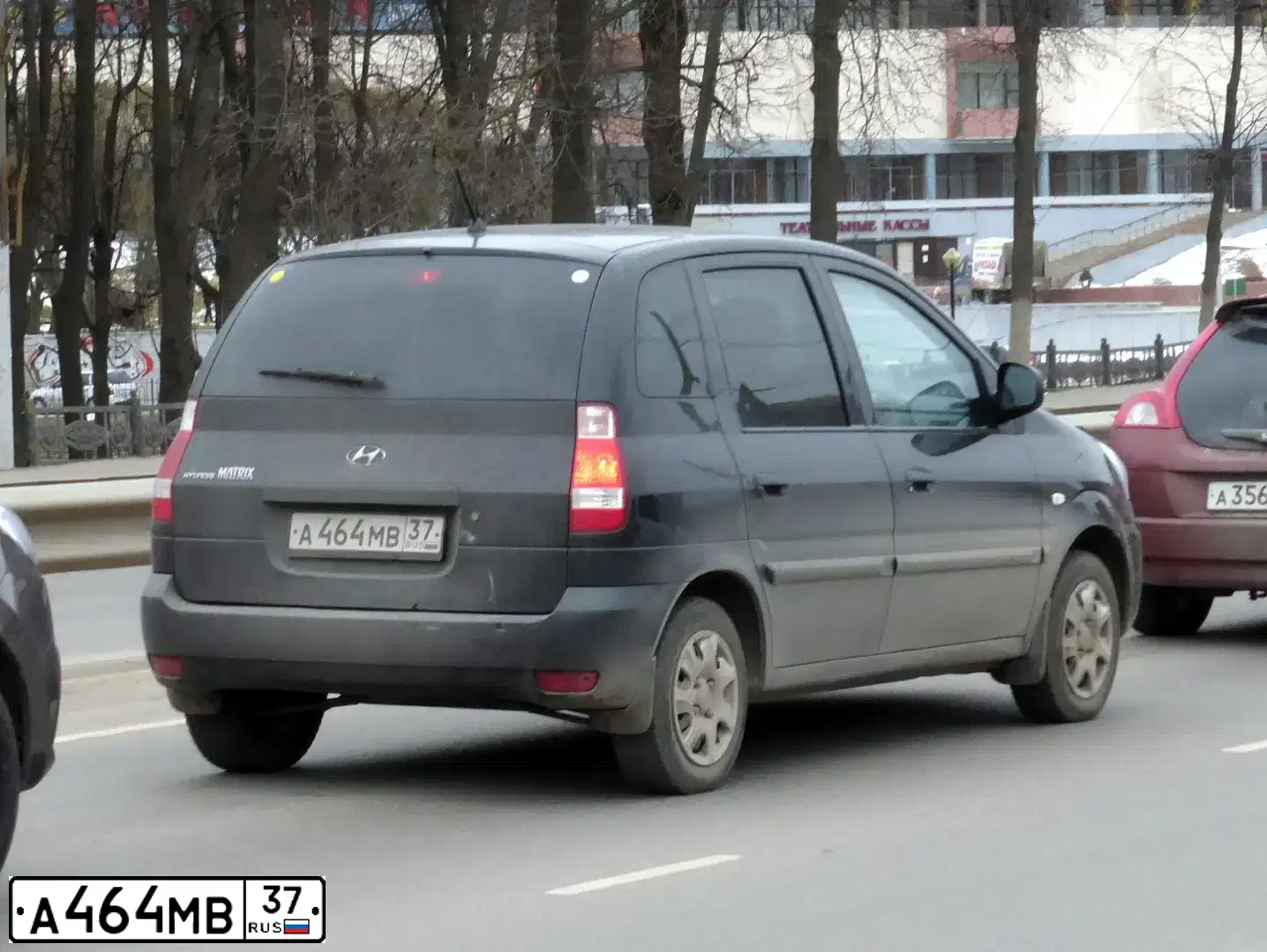 Фото автомобиля HYUNDAI MATRIX, 2008 — госномер Н244ОТ199. Цвет: ЧЕРНЫЙ