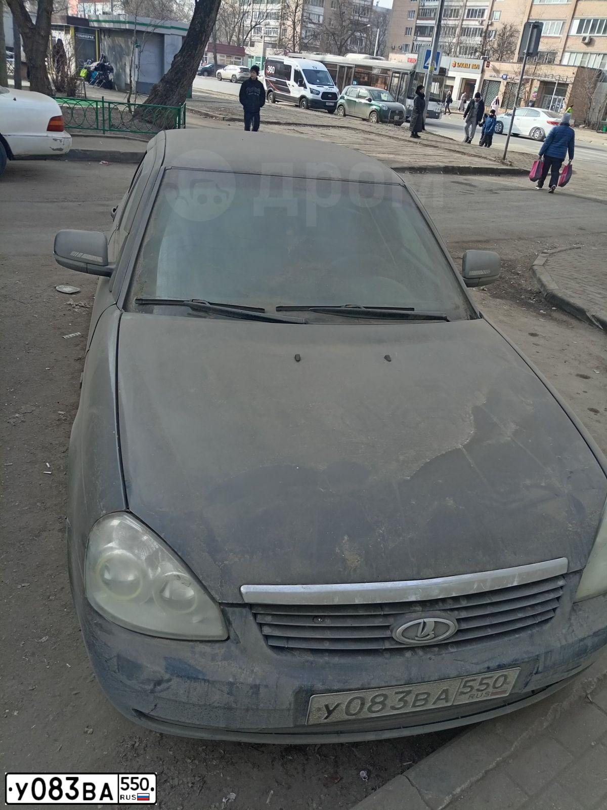 Фото автомобиля LADA 2172 PRIORA, 2008 — госномер У083ВА550. Цвет: ГРАФИТОВЫЙ МЕТАЛЛИК