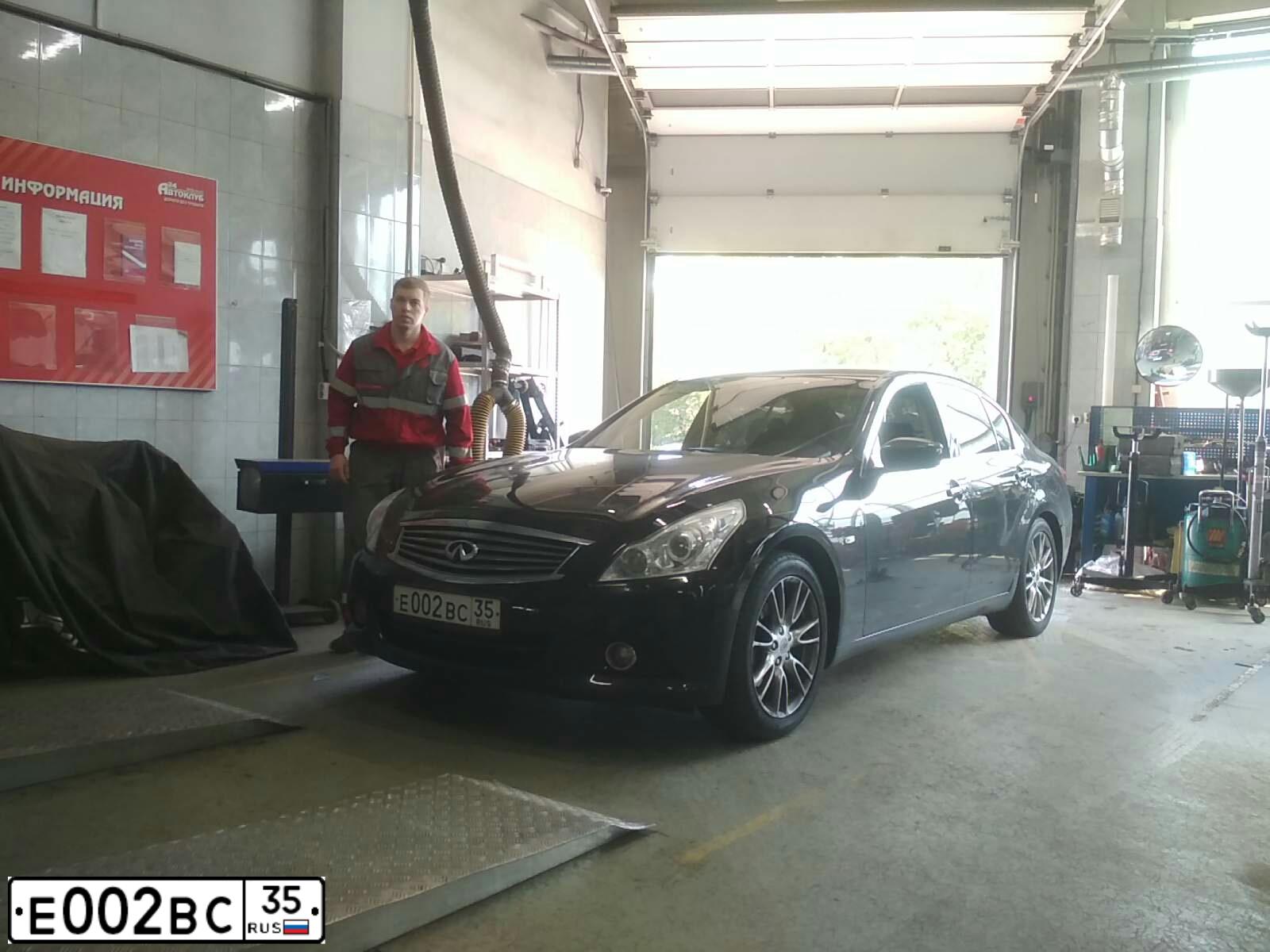 Фото автомобиля FORD FOCUS, 2012 — госномер О605КЕ32. Цвет: СЕРО-ГОЛУБОЙ