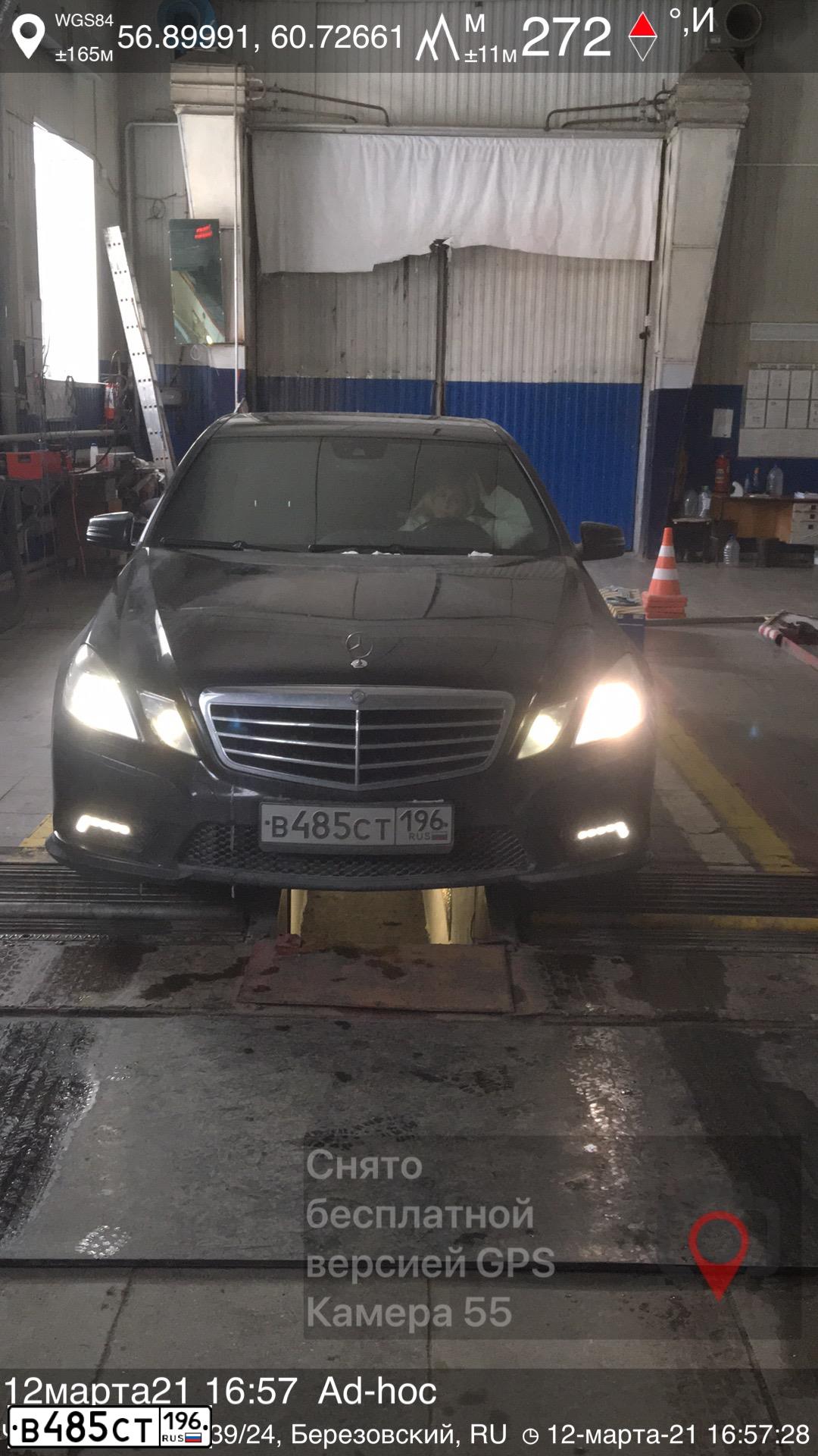 Фото автомобиля MERCEDES E-KLASSE, 2011 — госномер В485СТ196. Цвет: ЧЕРНЫЙ