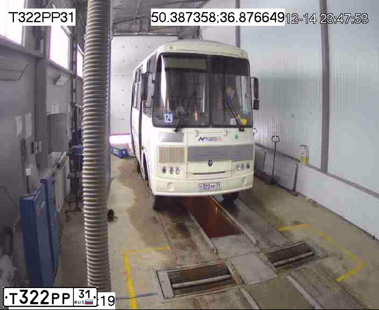 Фото автомобиля PAZ 3205, 2016 — госномер В518ЕУ82. Цвет: БЕЛЫЙ
