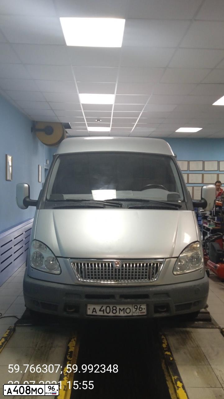 Фото автомобиля GAZ 2752 SOBOL, 2006 — госномер С441ЕВ193. Цвет: Серебристый