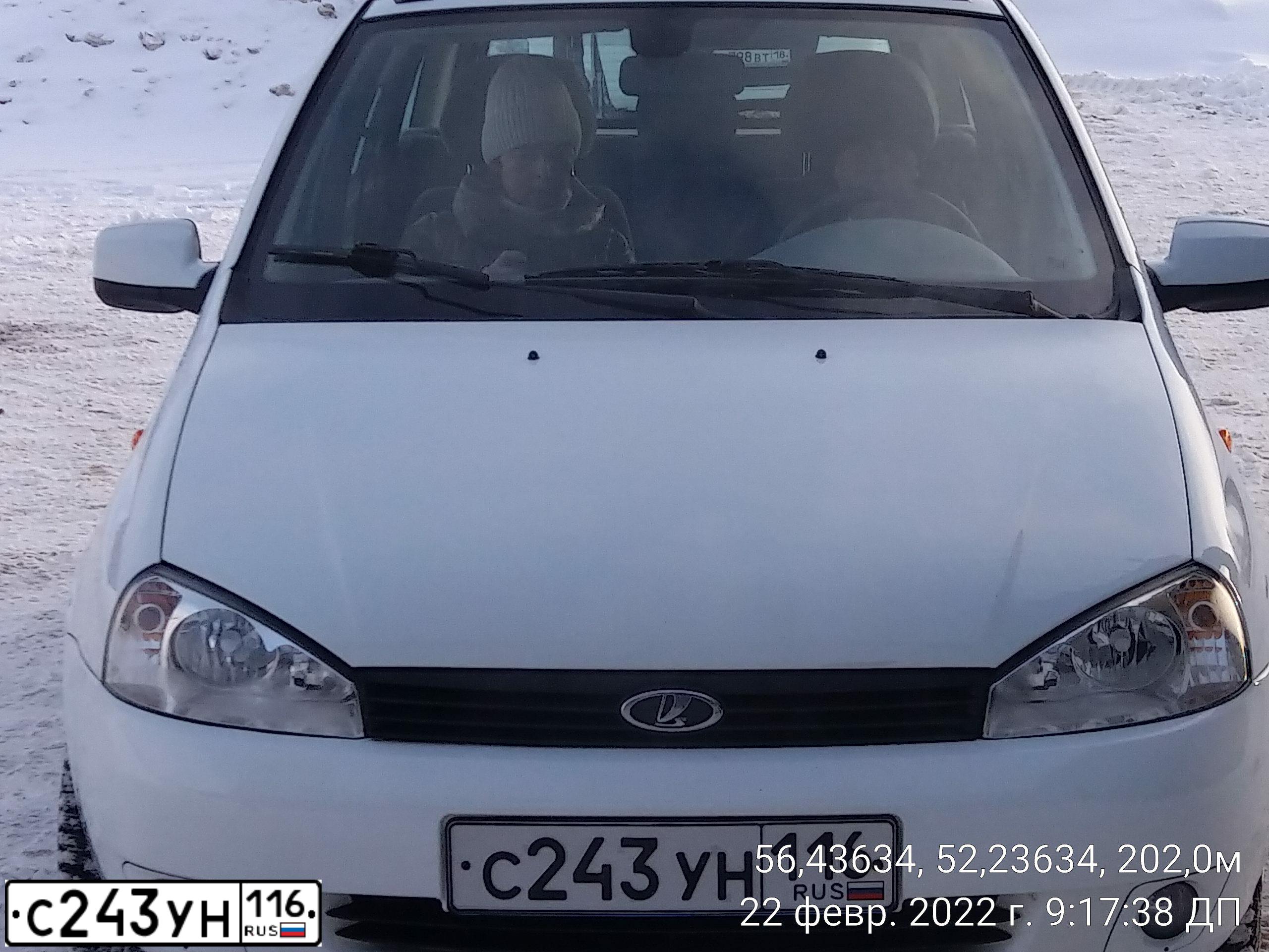 Фото автомобиля LADA 1117 KALINA, 2012 — госномер У644ХТ18. Цвет: Белый