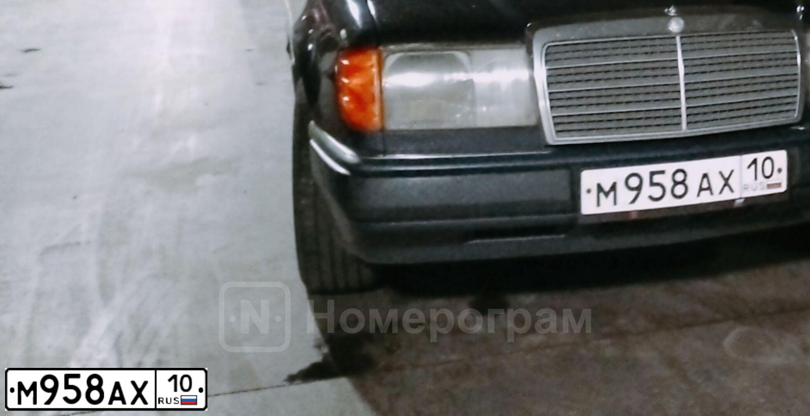 Фото автомобиля MERCEDES E-KLASSE, 1992 — госномер М958АХ10
