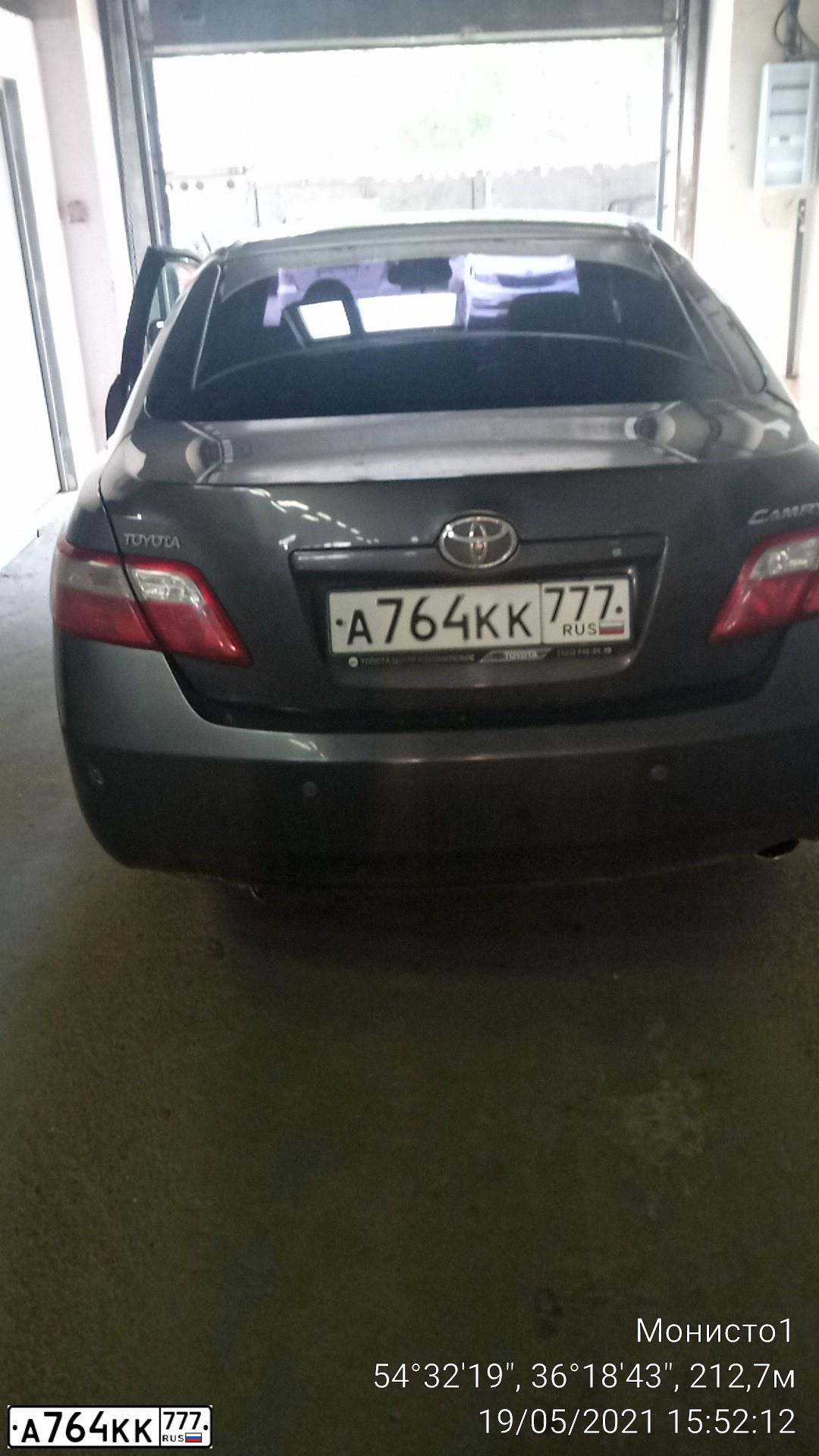 Фото автомобиля TOYOTA CAMRY, 2008 — госномер А764КК777. Цвет: СЕРЫЙ