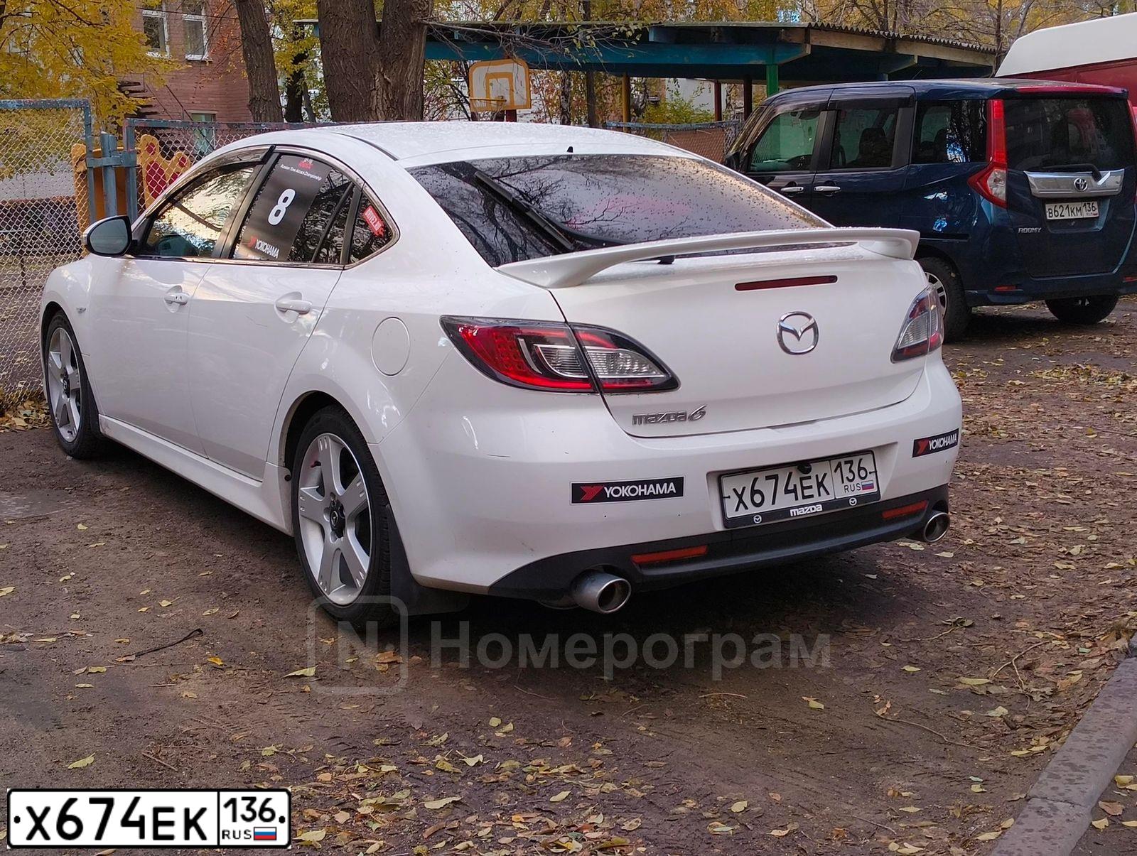 Фото автомобиля MAZDA 6, 2010 — госномер Х674ЕК136. Цвет: Белый
