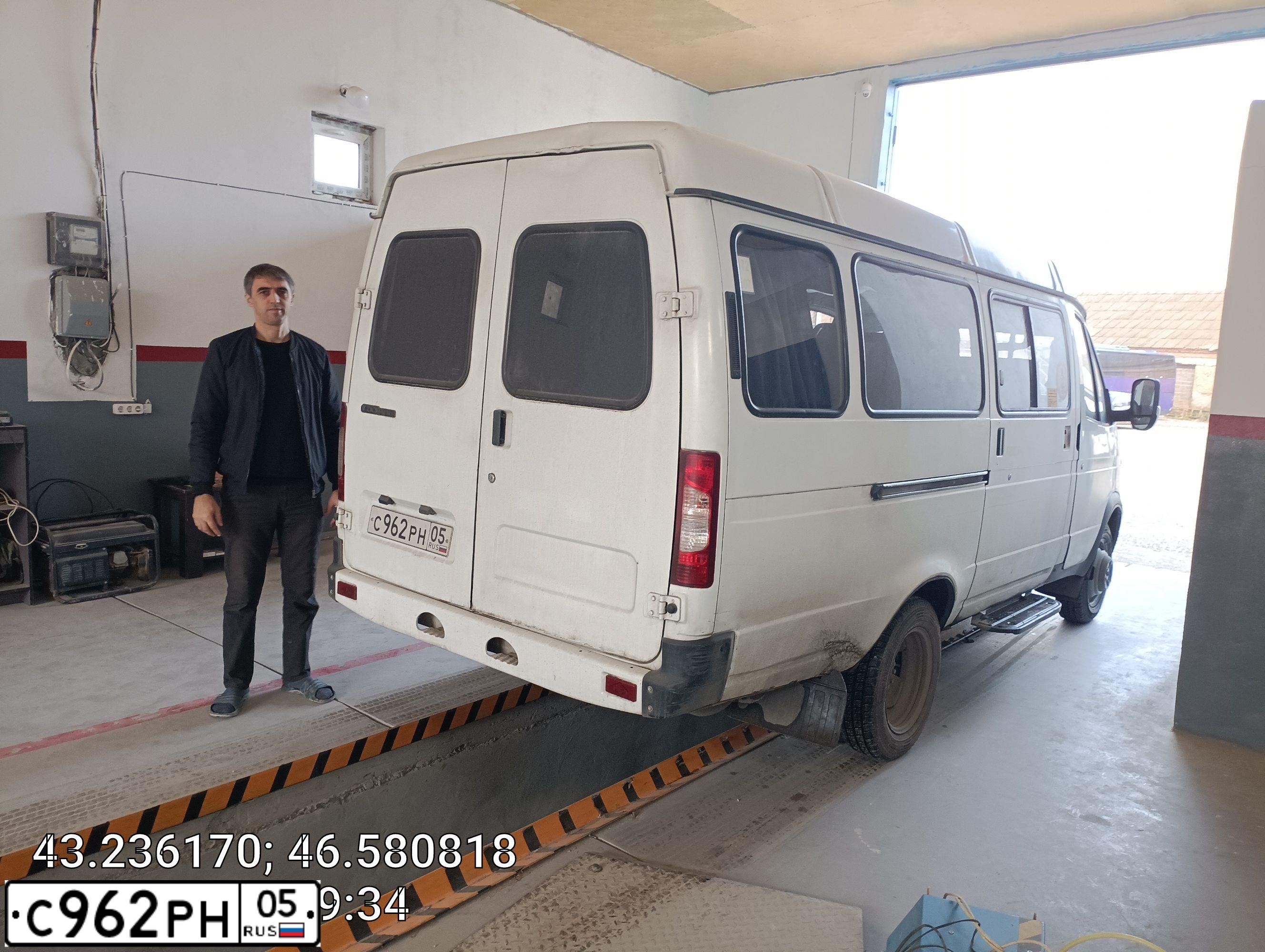 Фото автомобиля GAZ 3221 EL, 2009 — госномер В970ЕС82. Цвет: Белый