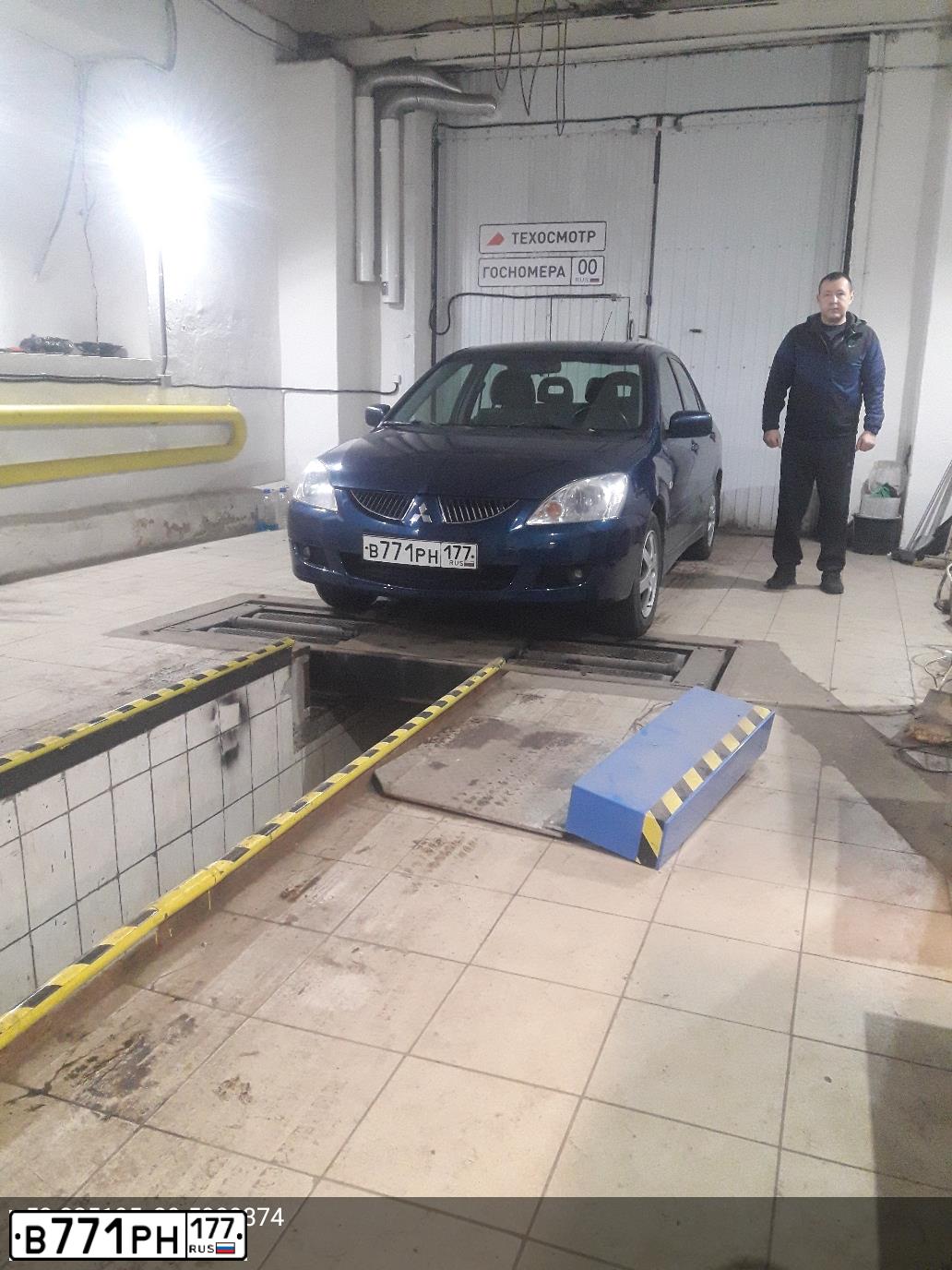 Фото автомобиля MITSUBISHI LANCER, 2005 — госномер Х379ТТ62. Цвет: СИНИЙ