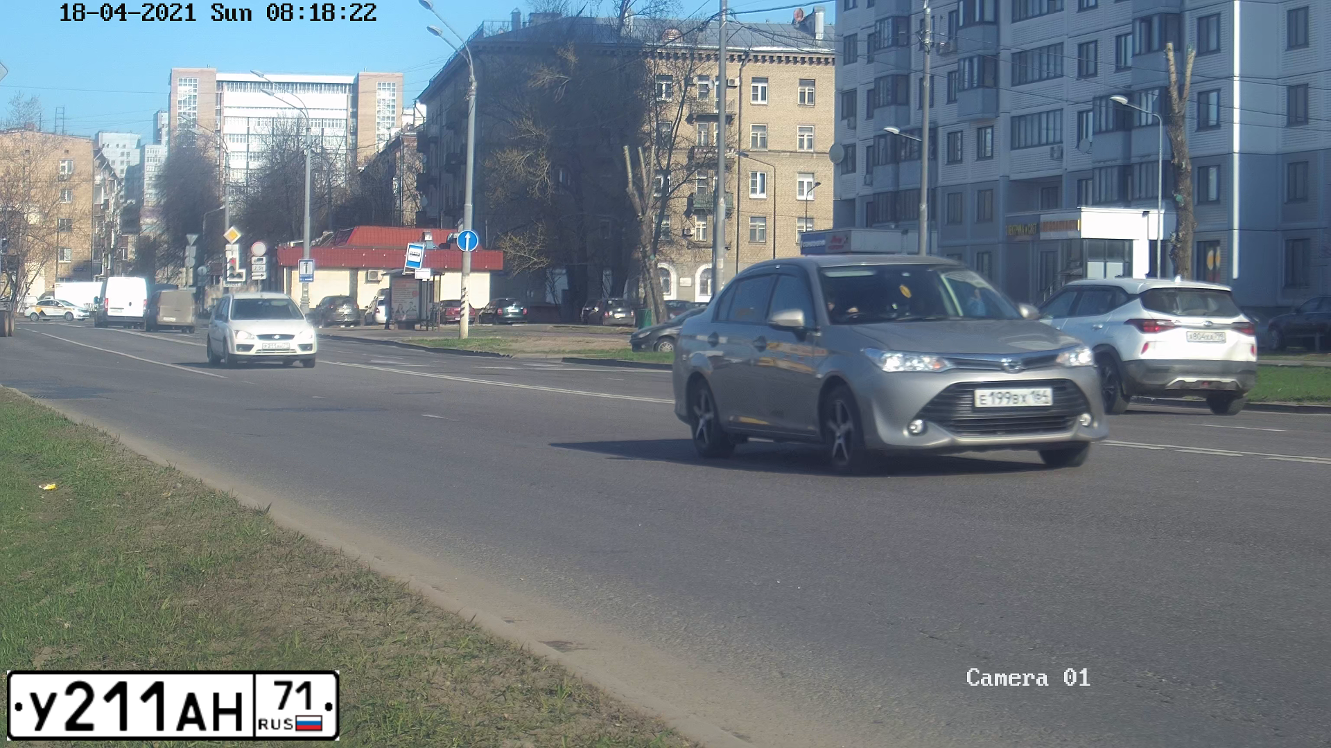 Фото автомобиля MERCEDES A-KLASSE, 2008 — госномер У211АН71. Цвет: ЧЕРНЫЙ