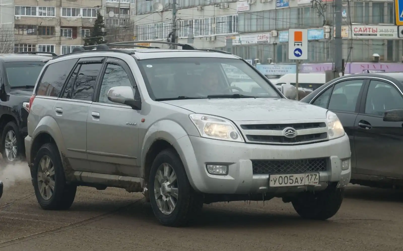 Фото автомобиля GREAT WALL HOVER, 2005 — госномер У005АУ177. Цвет: СЕРЫЙ