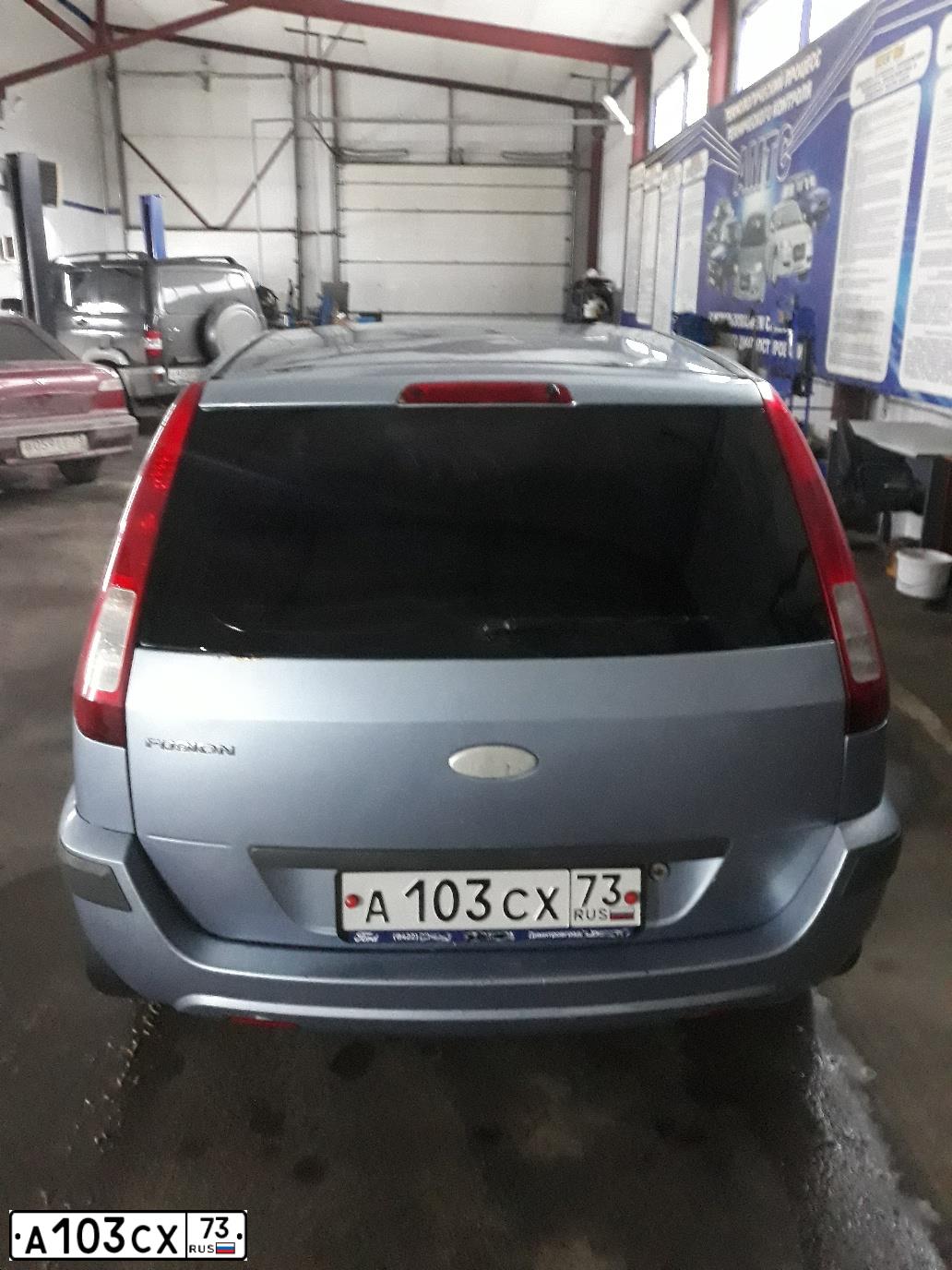 Фото автомобиля FORD FUSION, 2008 — госномер А103СХ73. Цвет: Серо-голубой