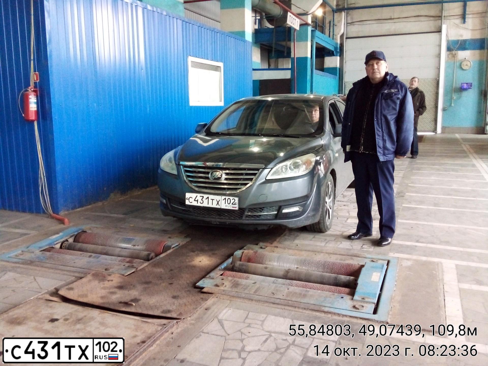 Фото автомобиля LIFAN CEBRIUM, 2014 — госномер С998КК716. Цвет: СТАЛЬНОЙ (СЕРЫЙ)