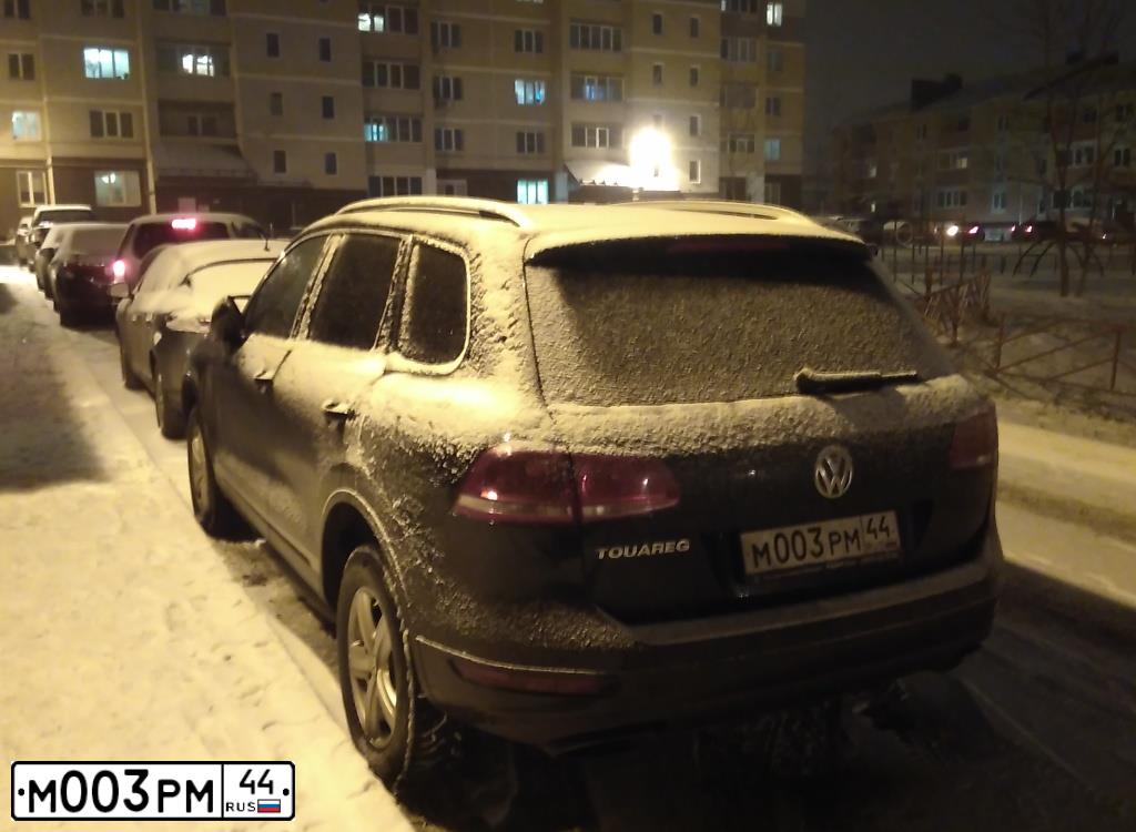 Фото автомобиля GAZ 2752, 2001 — госномер О763ВУ44. Цвет: СЕРО-БЕЛЫЙ