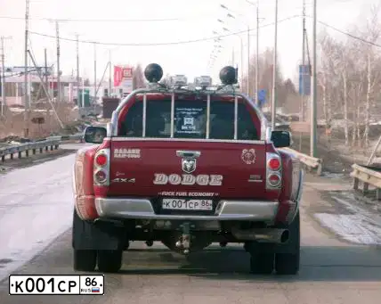 Фото автомобиля DODGE RAM, 2006 — госномер С005ЕМ96. Цвет: Красный