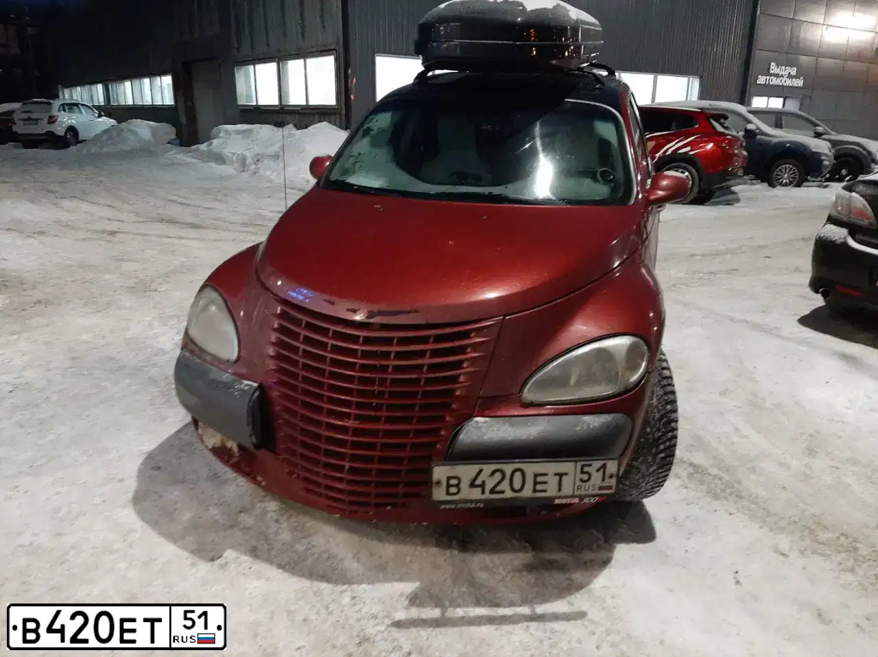Фото автомобиля CHRYSLER PT CRUISER, 2000 — госномер В420УЕ51. Цвет: КРАСНО-МАЛИНОВЫЙ