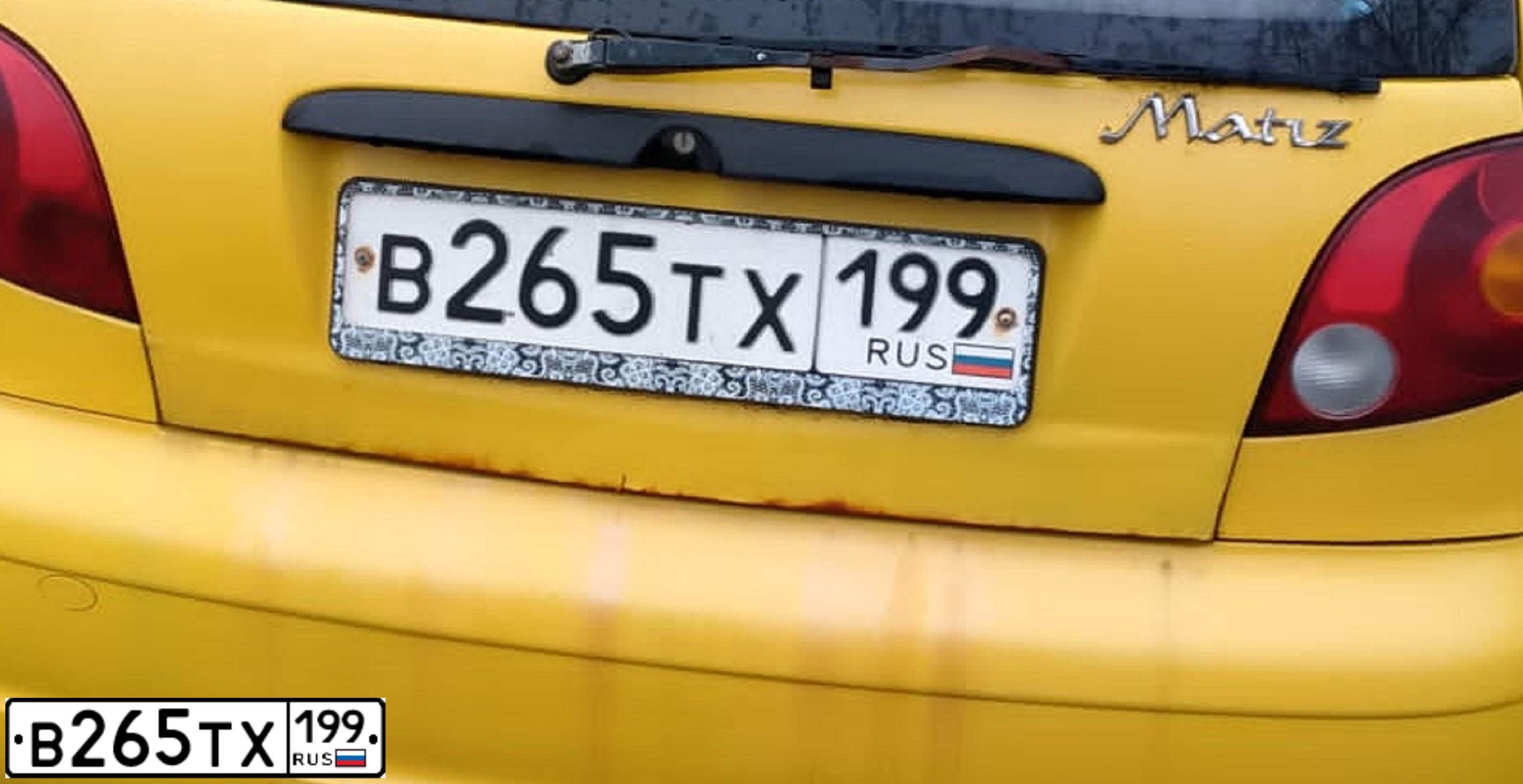 Фото автомобиля DAEWOO MATIZ, 2009 — госномер В265ТХ199. Цвет: ЖЁЛТЫЙ