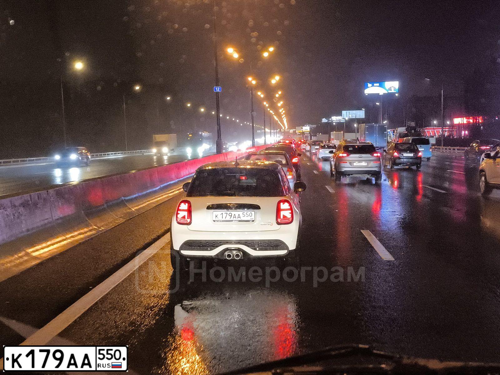 Фото автомобиля MINI COOPER, 2021 — госномер Е673ЕХ550