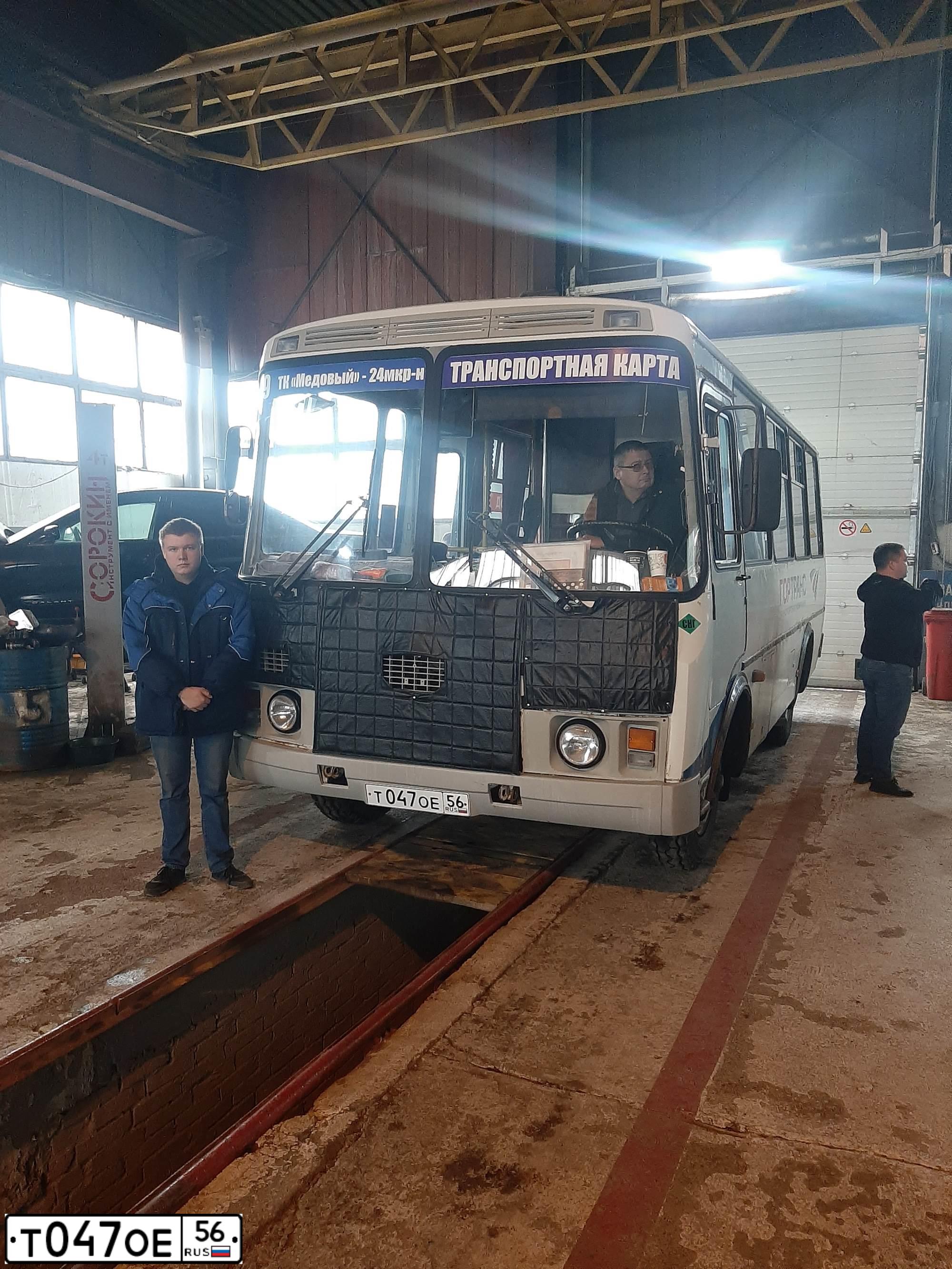 Фото автомобиля PAZ 3205, 2012 — госномер Т047ОЕ56. Цвет: БЕЛЫЙ
