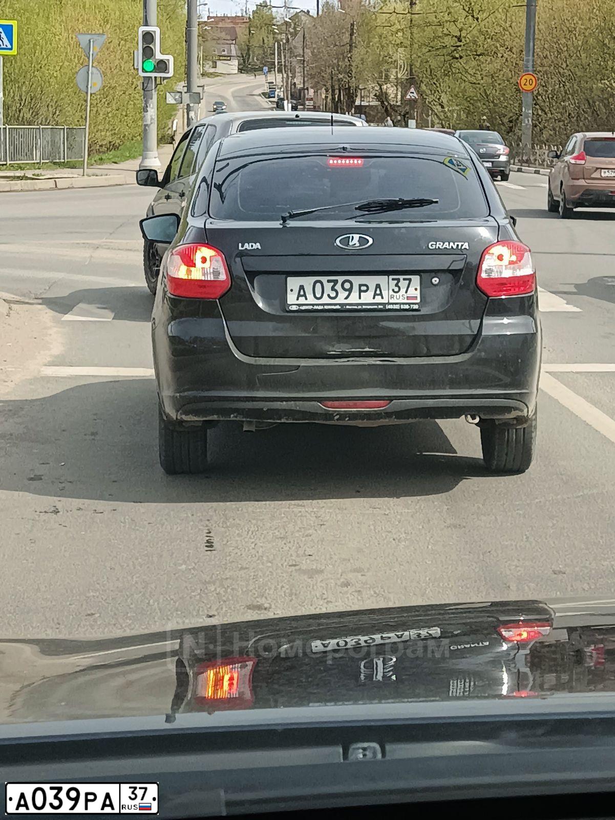 Фото автомобиля LADA 2191 GRANTA, 2016 — госномер А039РА37. Цвет: ЧЕРНЫЙ