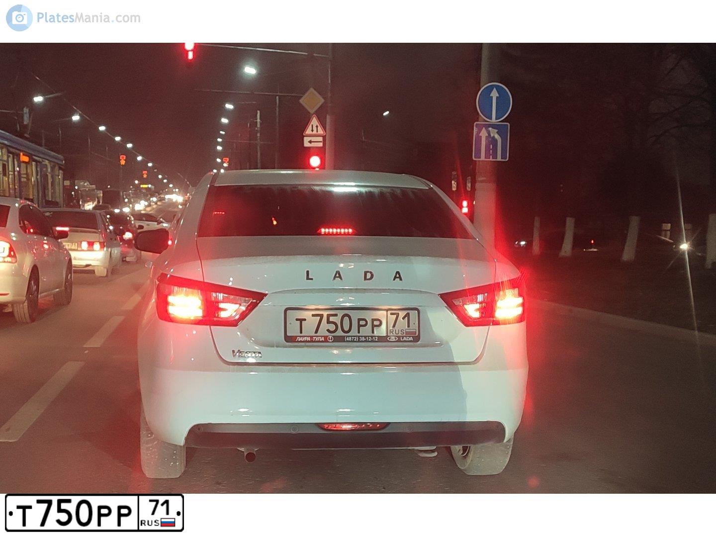 Фото автомобиля LADA VESTA, 2019 — госномер С845СР39. Цвет: Белый