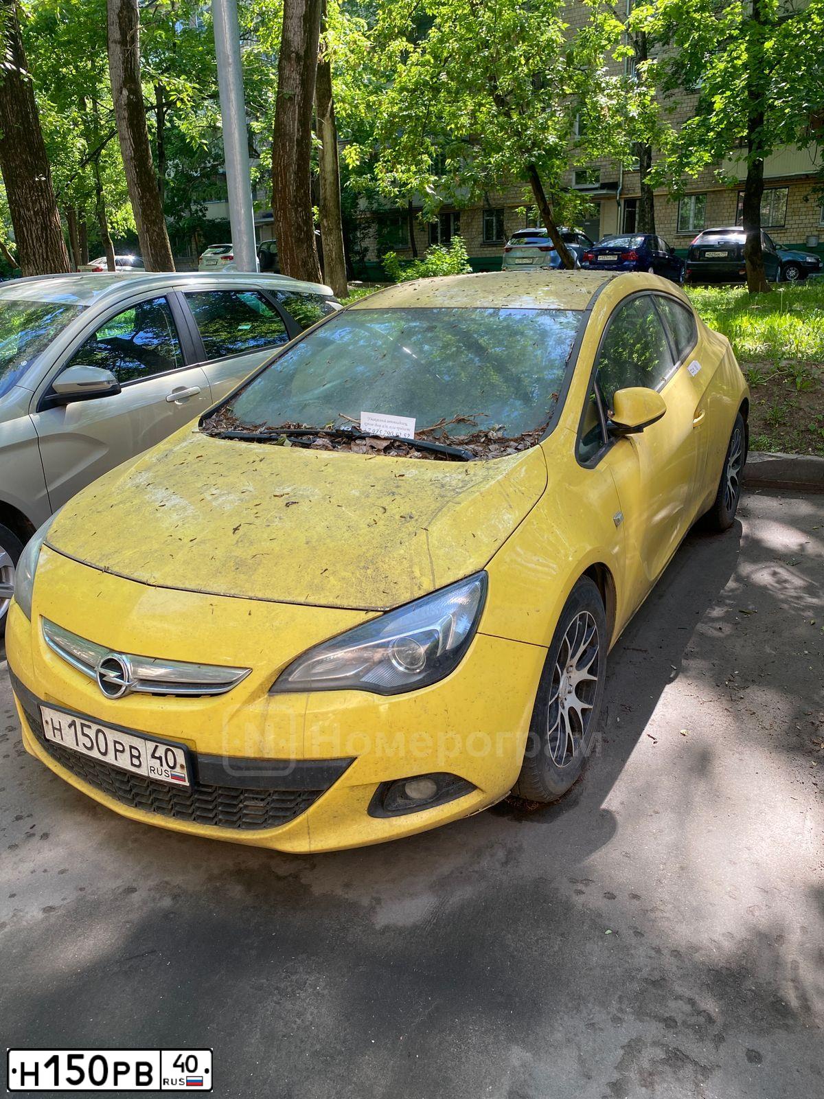 Фото автомобиля OPEL ASTRA, 2013 — госномер Н150РВ40
