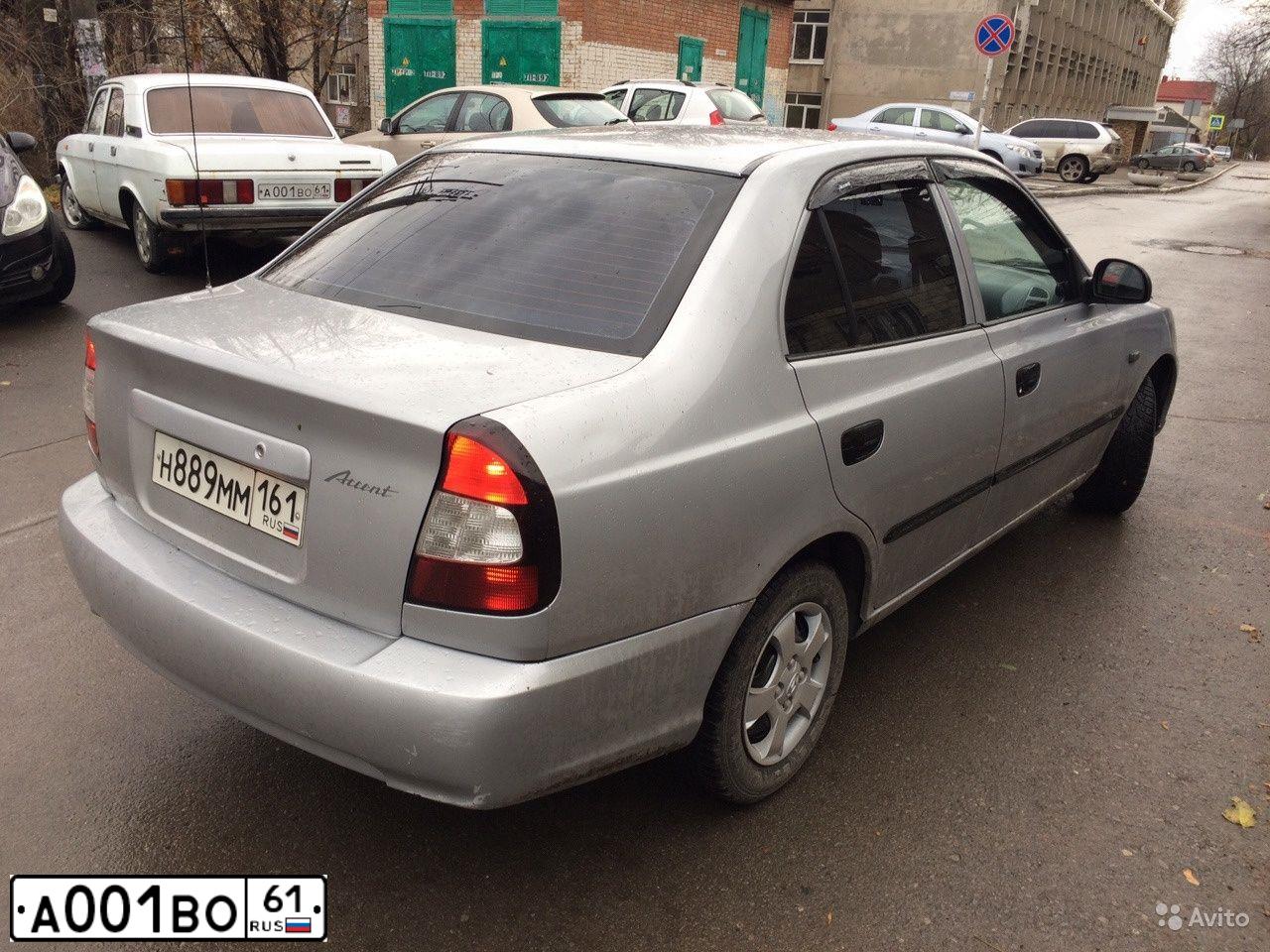 Фото автомобиля GAZ 3102 WOLGA, 1998 — госномер А001ВО61. Цвет: Белый