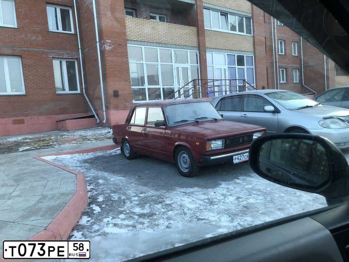 Фото автомобиля TOYOTA CAMRY, 2012 — госномер Т073РЕ58