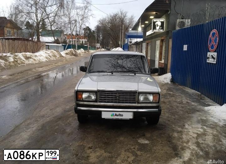 Фото автомобиля LADA 2107, 2008 — госномер Х349АХ550. Цвет: сине-зеленый