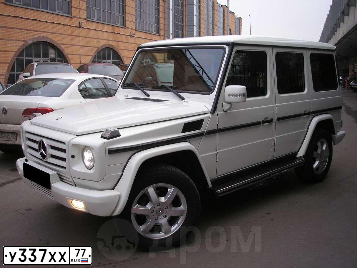 Фото автомобиля LADA 2108 SAMARA, 1997 — госномер В201ВС150. Цвет: СИНИЙ ТЕМНЫЙ