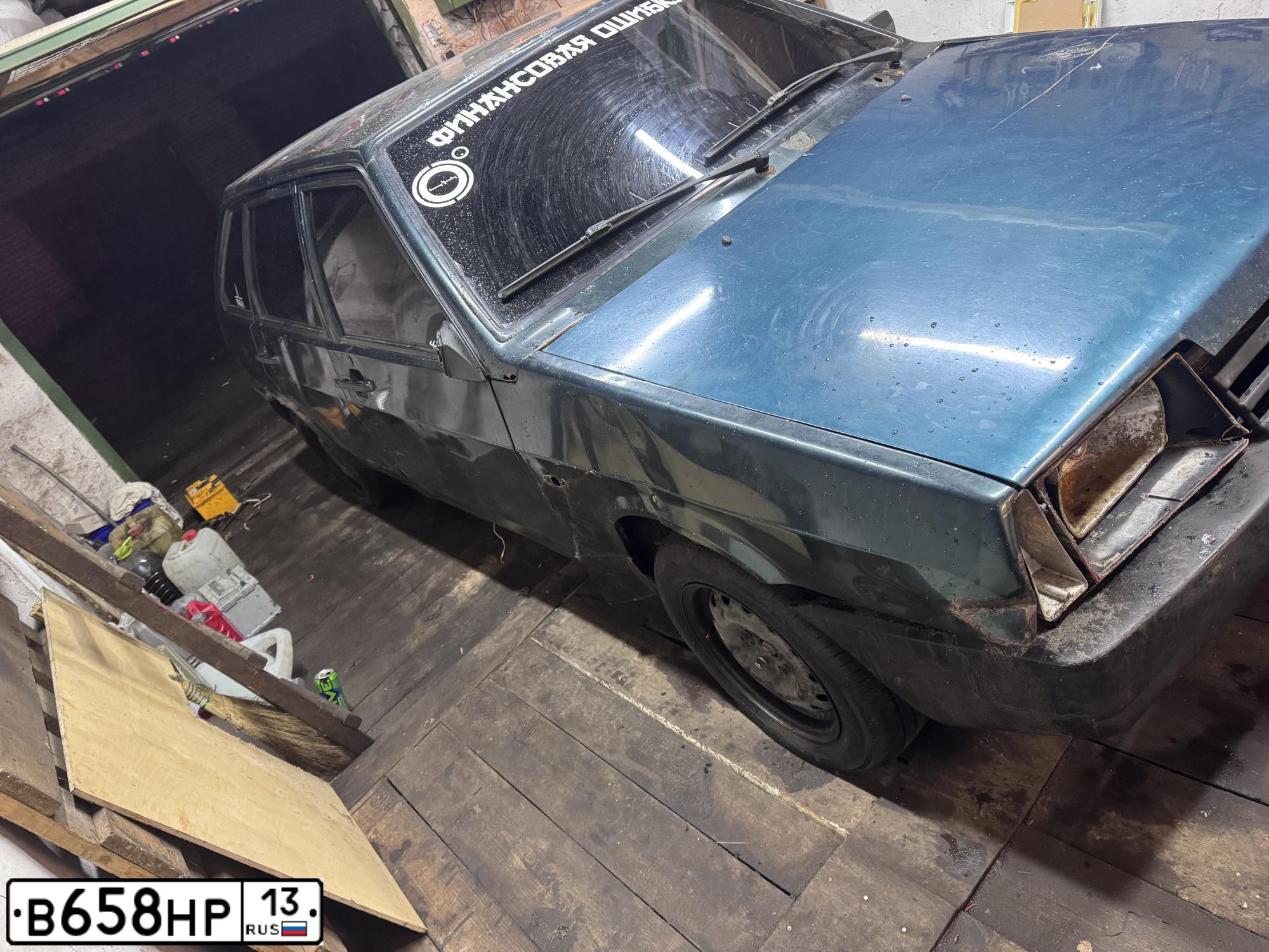 Фото автомобиля LADA 2109 SAMARA, 2004 — госномер А582АХ550. Цвет: Темно-зеленый
