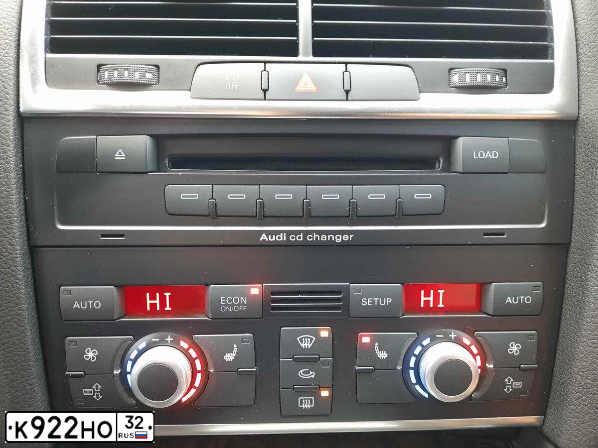 Фото автомобиля TOYOTA LANDCRUISER 200, 2016 — госномер Н022ЕУ32. Цвет: ТЕМНО-СИНИЙ