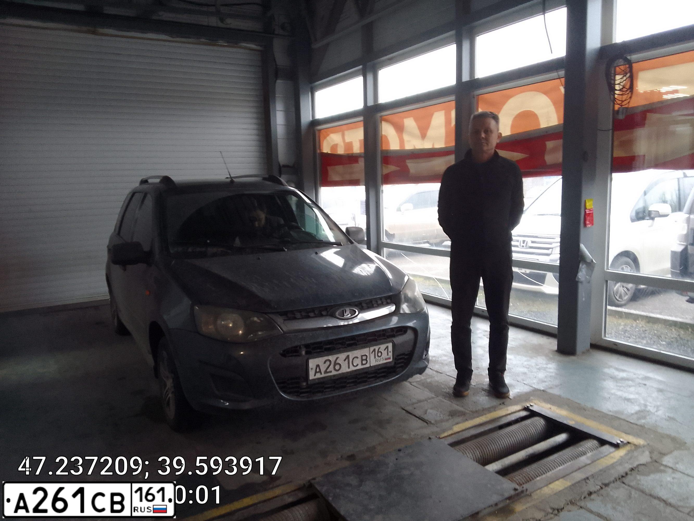 Фото автомобиля LADA 2194 KALINA, 2014 — госномер А261СВ161. Цвет: СЕРО-СИНИЙ
