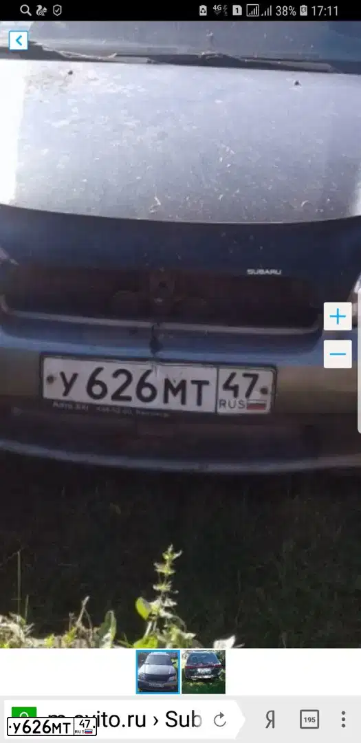 Фото автомобиля SUBARU OUTBACK, 1999 — госномер У626МТ47. Цвет: ЗЕЛЕНЫЙ