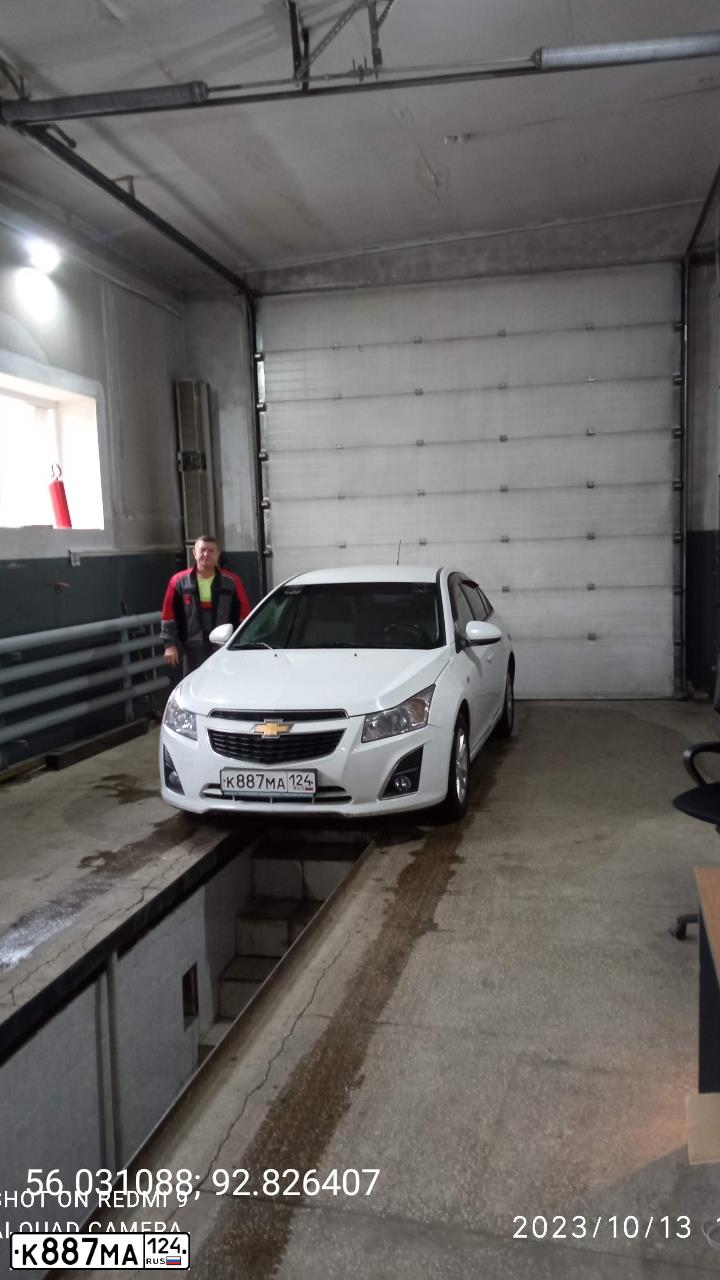 Фото автомобиля CHEVROLET CRUZE, 2013 — госномер Х369МЕ19